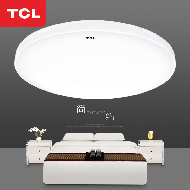 tcl照明 led吸顶灯简约百搭圆形卧室灯节能高亮阳台灯