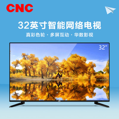 租房神器 CNC电视J32B2 32英寸高清安卓智能网络LED液晶电视 