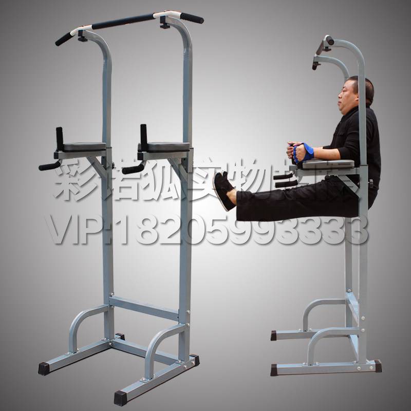 多功能健身器材单杠引体向上 室内单杠单双杠训练机提升器.