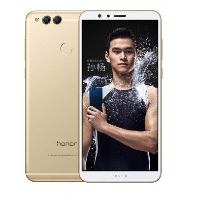 荣耀(honor 畅玩7x 4gb 128gb 全网通4g手机 尊享版(铂光金)