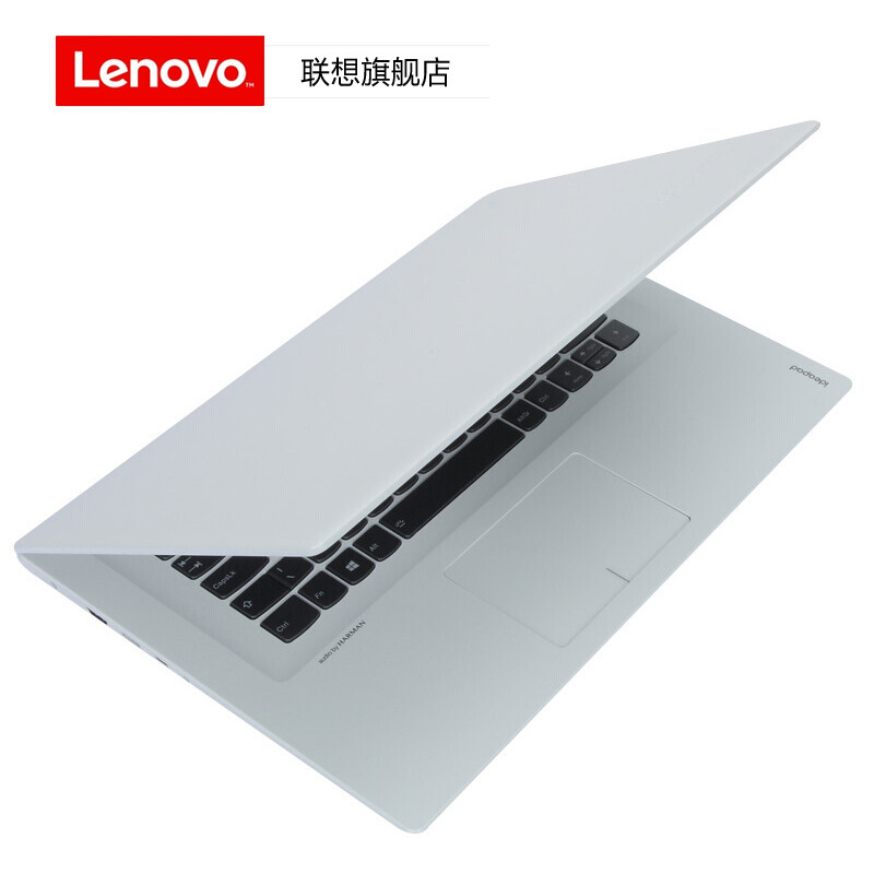 ideapad320,联想ideapad320-15ikb 联想(lenovo)ideapad320s-14ikbwhc/i5/8g/256g固态/2g/白/14笔记本