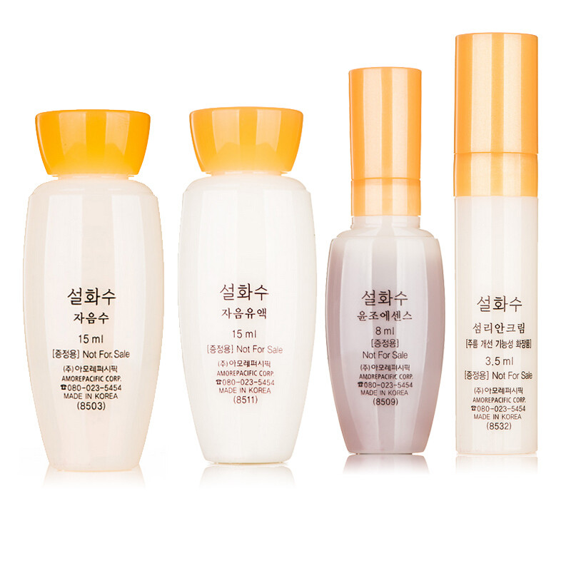 韩国sulwhasoo雪花秀滋阴滋盈水乳润燥精华补水保湿中小样五件套