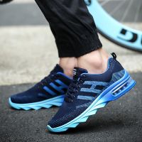 薛之谦同款渐变撞色休闲男鞋韩版透气飞织气垫