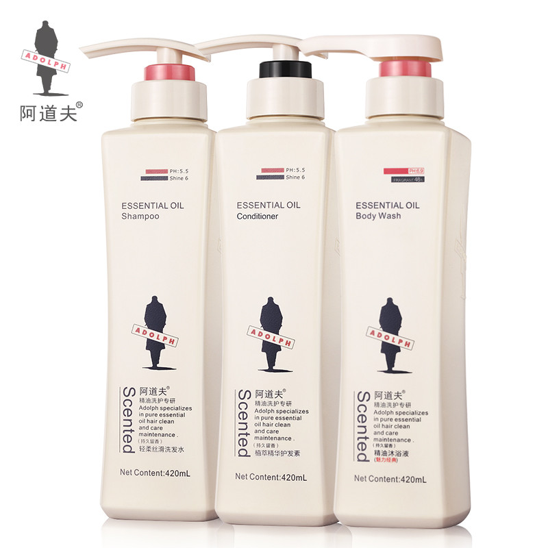 阿道夫(adolph)洗护沐套装轻柔丝滑洗发水420ml+植萃视频悠悠球教学金属图片