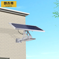 朗吉蒂 太阳能路灯 户外庭院灯防水led路灯头新农村高杆小区路灯