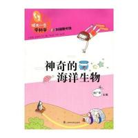 其他科普知识和科学天地面面观--哈勃望远镜的