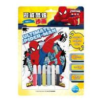 长江少年儿童出版社益智游戏和海底小纵队的书