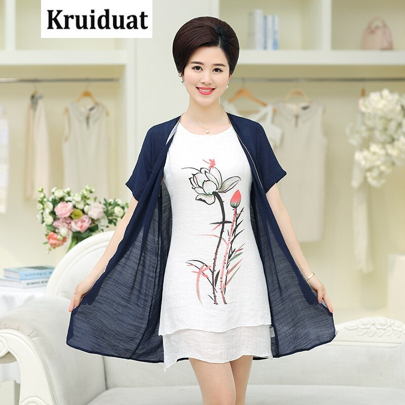 Kruidvat2017夏季新款圆领外套内搭印花俩件套