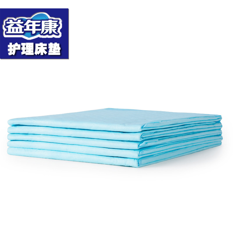 益年康成人护理垫l号(60cm*90cm)10片/包1包装 男女适用老年人孕产妇