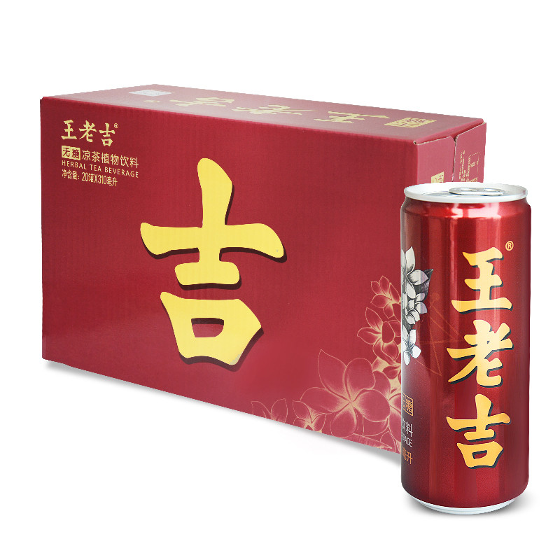 王老吉凉茶 (无糖) 310ml*20罐 整箱