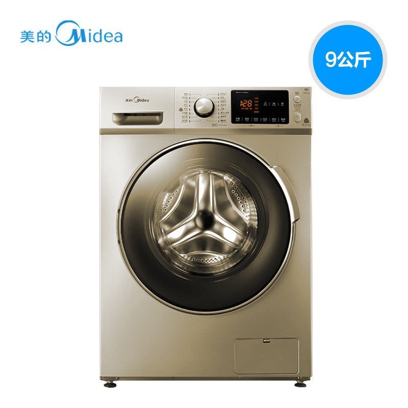 滚筒洗衣机架_变频滚筒洗衣机_西门子滚筒洗衣