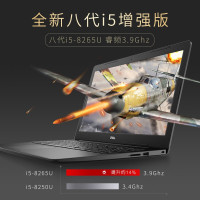 戴尔dell 3567-1525 15.6英寸笔记本电脑 i5-8250u 4g