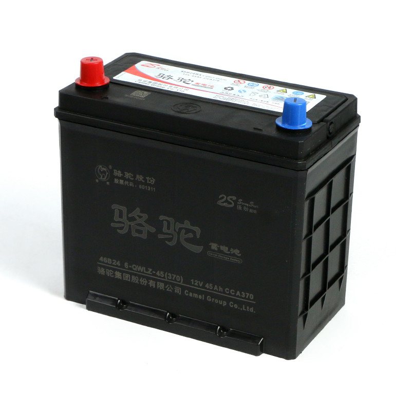 骆驼46b24 蓄电池 汽车电瓶 12v/45ah现代瑞奕
