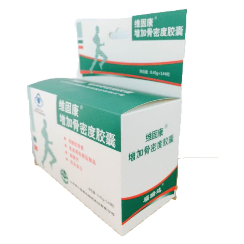 维固康维固欣胶囊 0.45g/粒*144粒 增加骨密度