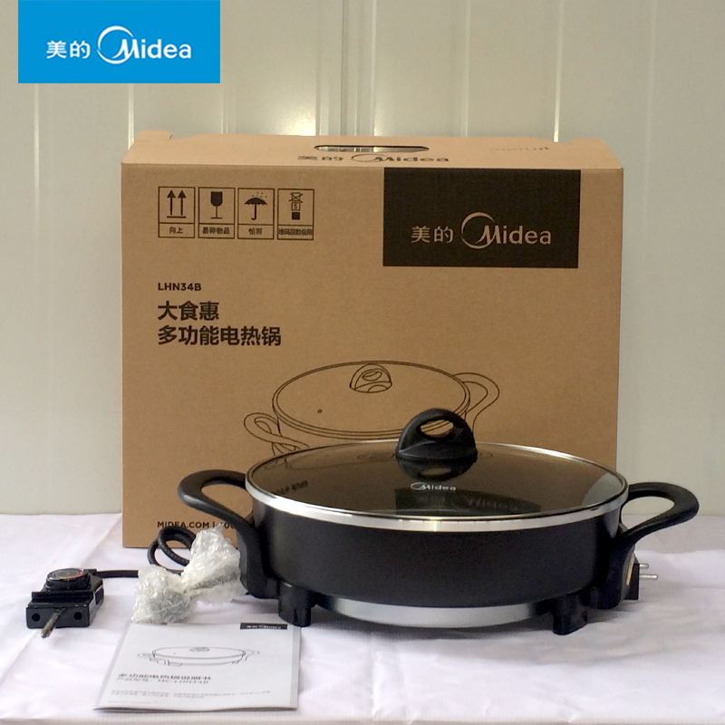 美的(midea)电热锅 电火锅 5.5l 多功能mc-lhn34b电煎锅 电热炉