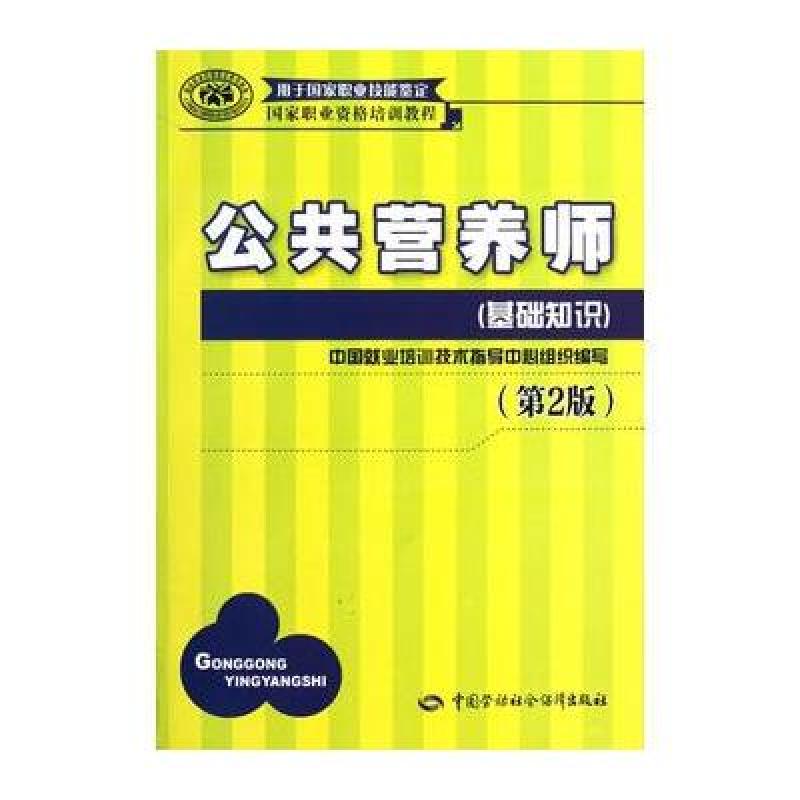 畅销书排行_畅销书排行榜pop字体(5)