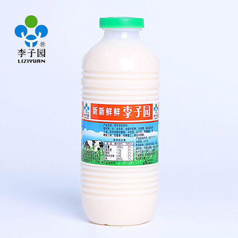 李子园 甜牛奶 早餐奶原味450ml12瓶