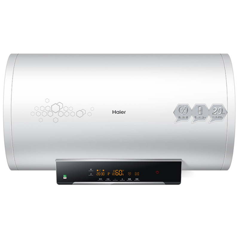 haier/海尔es60h-k7(e)(u1)/60升/储水式家用电热水器智能wifi