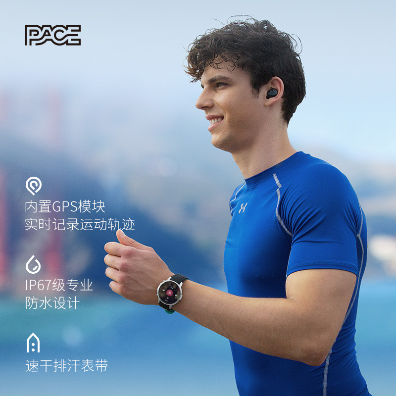 有人知道乐动体育吗?