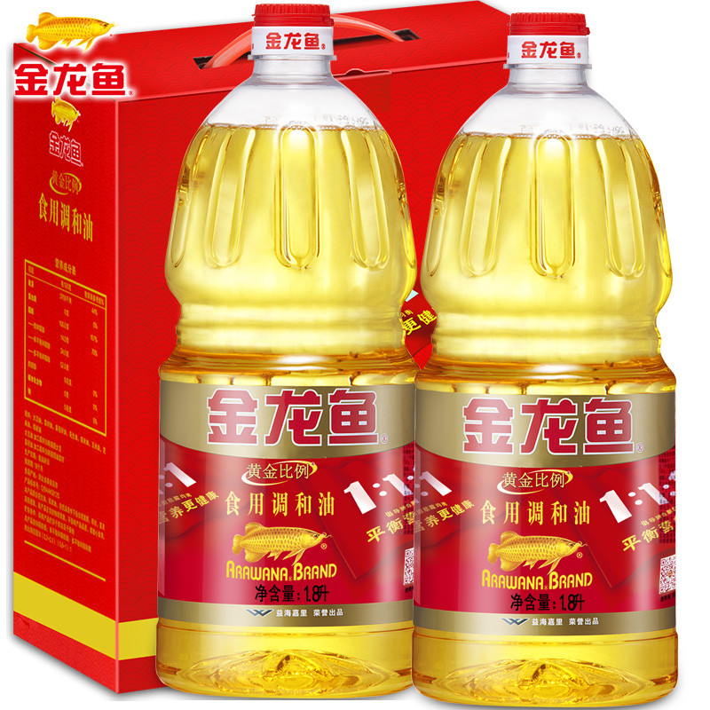 金龙鱼食用调和油1.8lx2礼盒装黄金比例1:1:1粮油植物油食用油1.