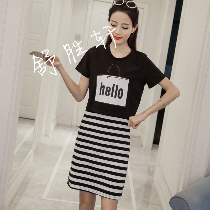 学生韩版修身显瘦短袖套装中长款一步裙连衣裙