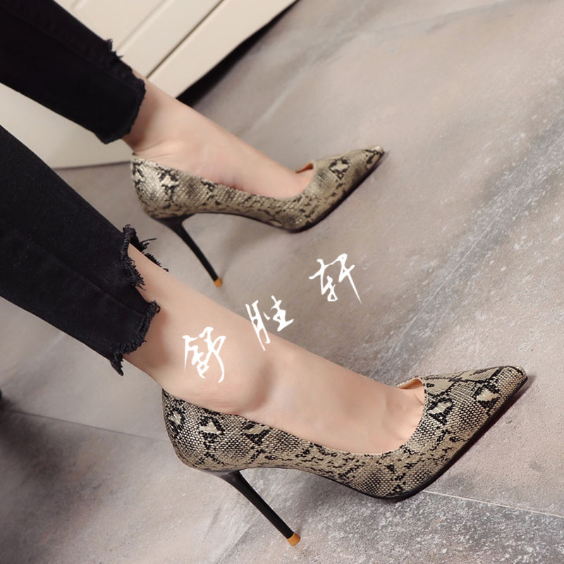 明星同款2017秋季新款漆皮蛇纹尖头高跟鞋性
