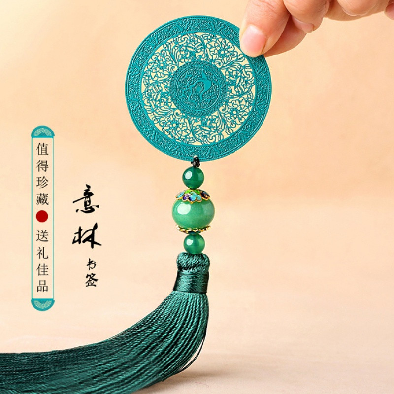 彩丽馆中国风书签创意复古民族风圆形金属流苏精美礼品镂空古风送女
