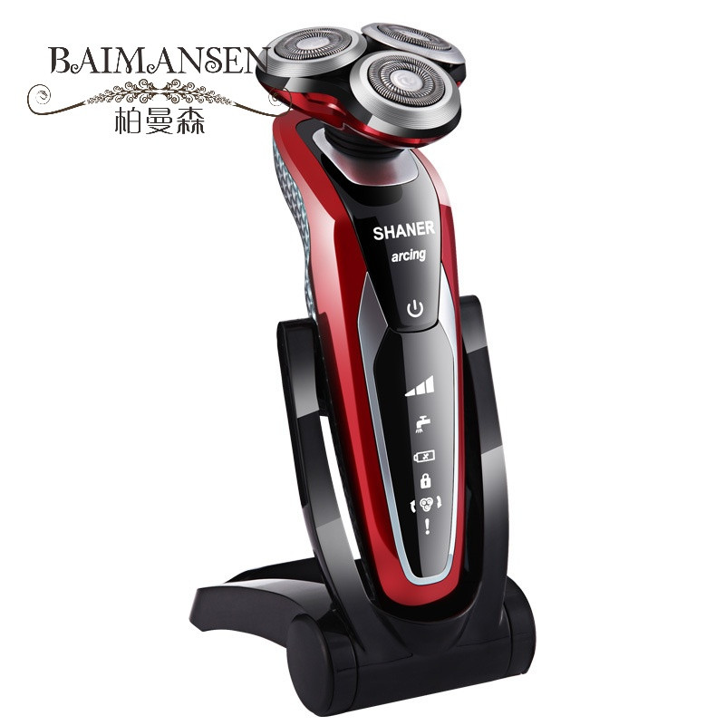 4D电动剃须刀电动刮胡子刀剃胡刀全身水洗充