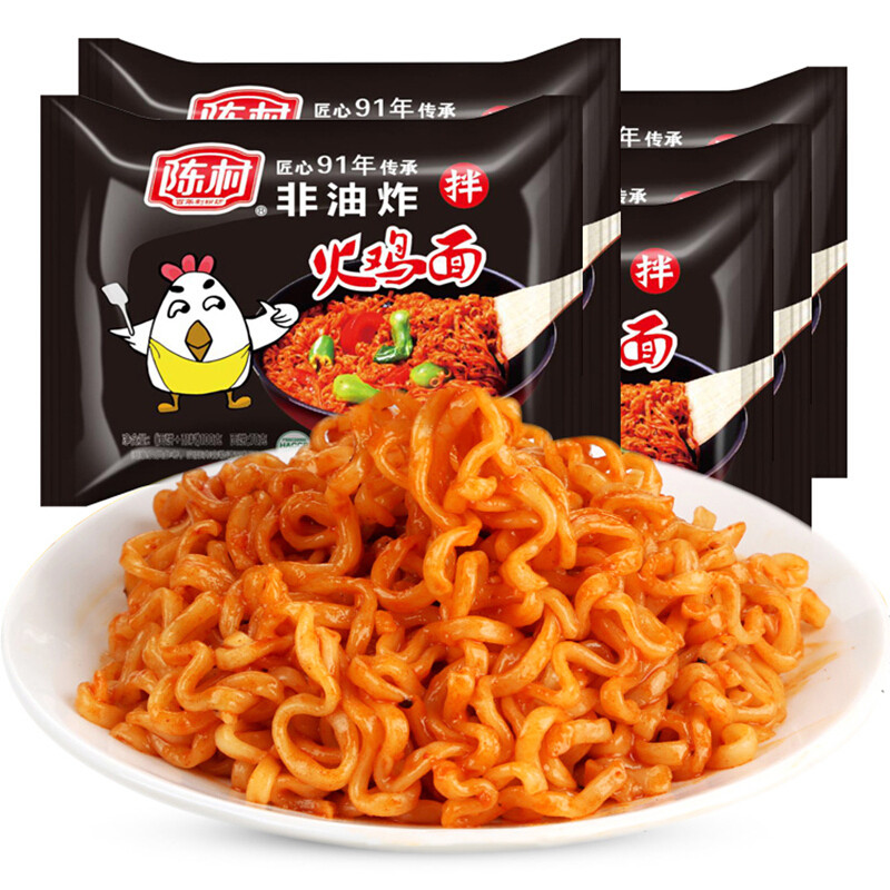 陈村火鸡面100g\/袋 国产方便面 超辣超爽火鸡面