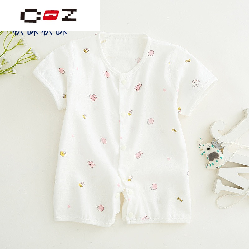 CZ潮流品牌儿童睡衣男女童家居服套装婴儿棉