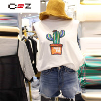 潮至(CHAOZHI)女士T恤和CZ潮流品牌韩版松糕