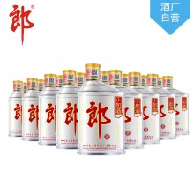 郎酒 歪嘴 小贵宾郎 白酒整箱 45度 100ml*24瓶