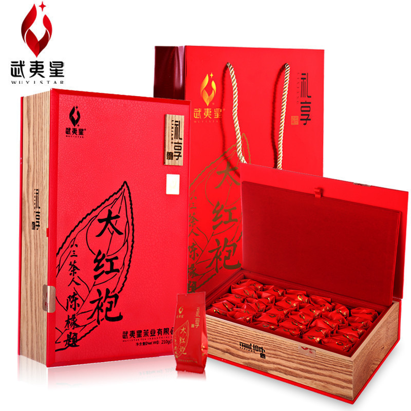 武夷星 礼享大红袍礼盒装 特级武夷岩茶 送礼礼品茶叶图片