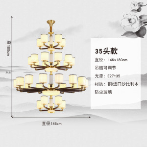 克罗斯塔 简约别墅客厅大吊灯复式楼中空楼梯长吊灯全铜新中式酒店大厅餐厅灯具