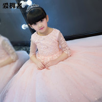 爱拥者婚纱\/礼服\/旗袍和七色七音 韩版2014冬装