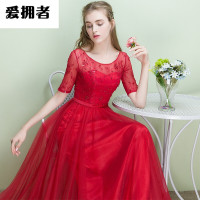 爱拥者婚纱\/礼服\/旗袍和爱拥者儿童婚纱公主裙