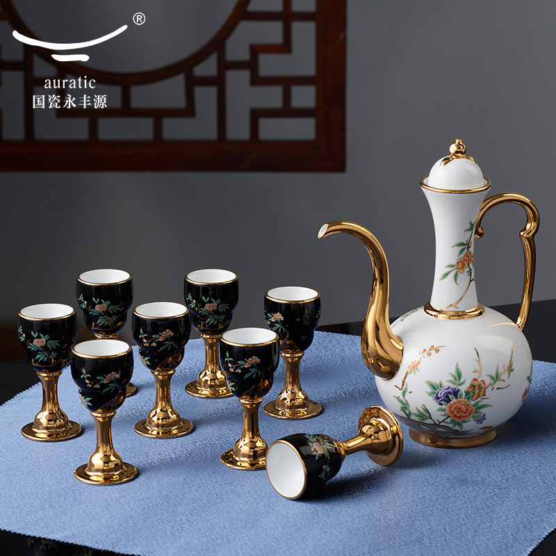 国瓷永丰源 夫人瓷石榴家园 10头陶瓷白酒杯酒具套装