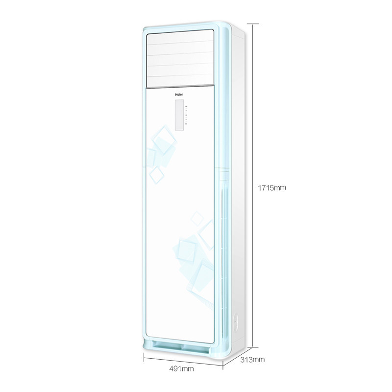 海尔(haier)家用空调kfr-50lw/09jaa13套机 海尔(haier) 2匹 定频