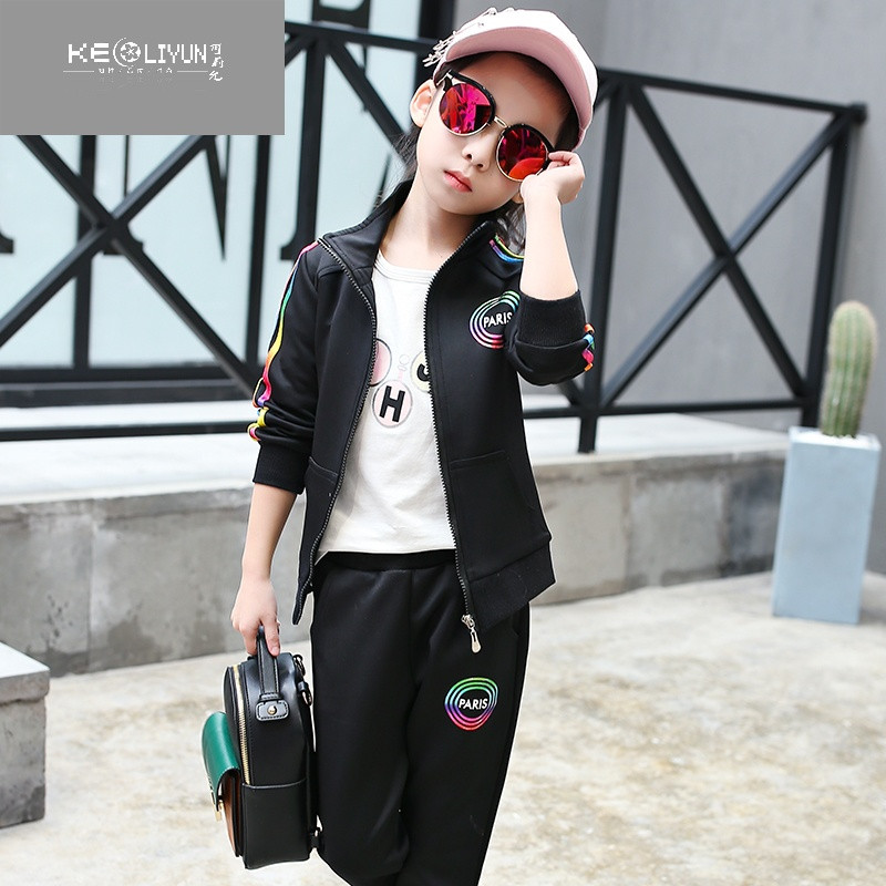 可莉允时尚品牌女童春装套装2017新款童装两