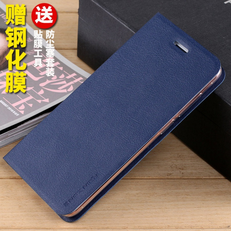 622款vivoy55l手机壳viovy55A潮vivoa翻盖vivox