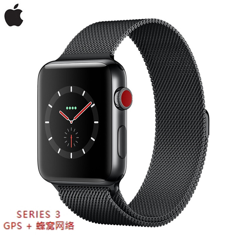 苹果apple watch series 3 s3 第三代智能防水手表 不锈钢 黑色 米兰