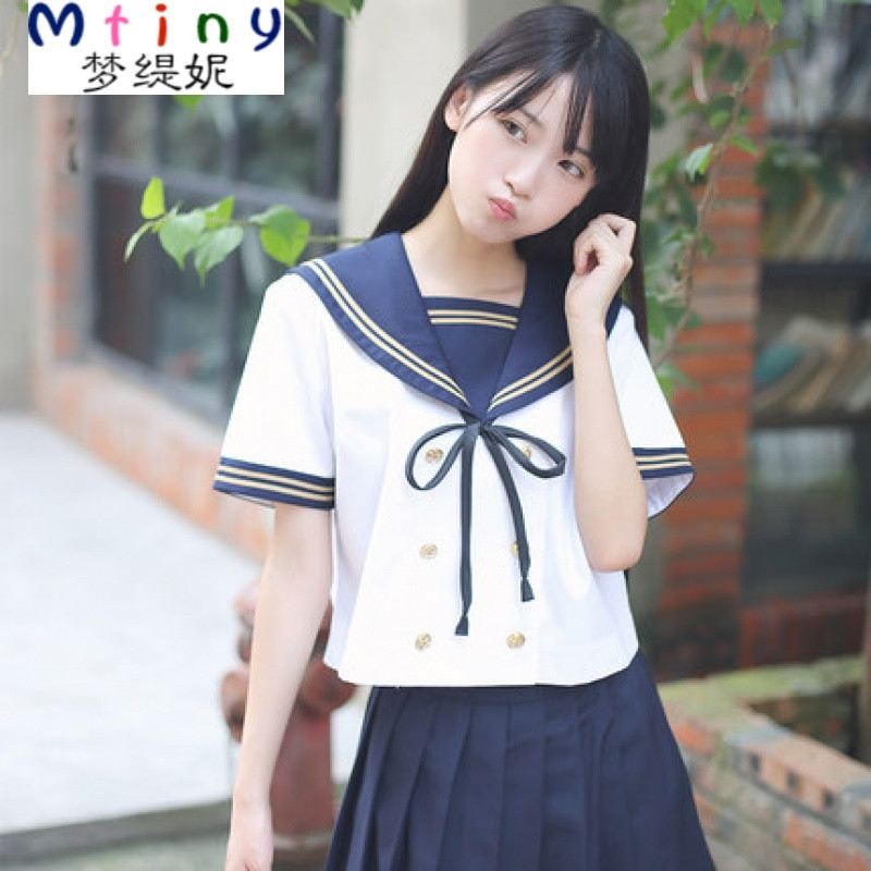 mtiny日系韩版校服套装学生制服领带可爱女学生服水手服套装表演出服