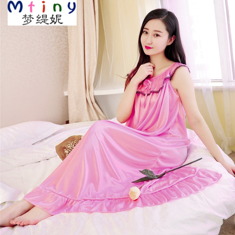 mtiny冰丝吊带睡裙女士夏季加肥加大胖mm睡衣薄款长裙