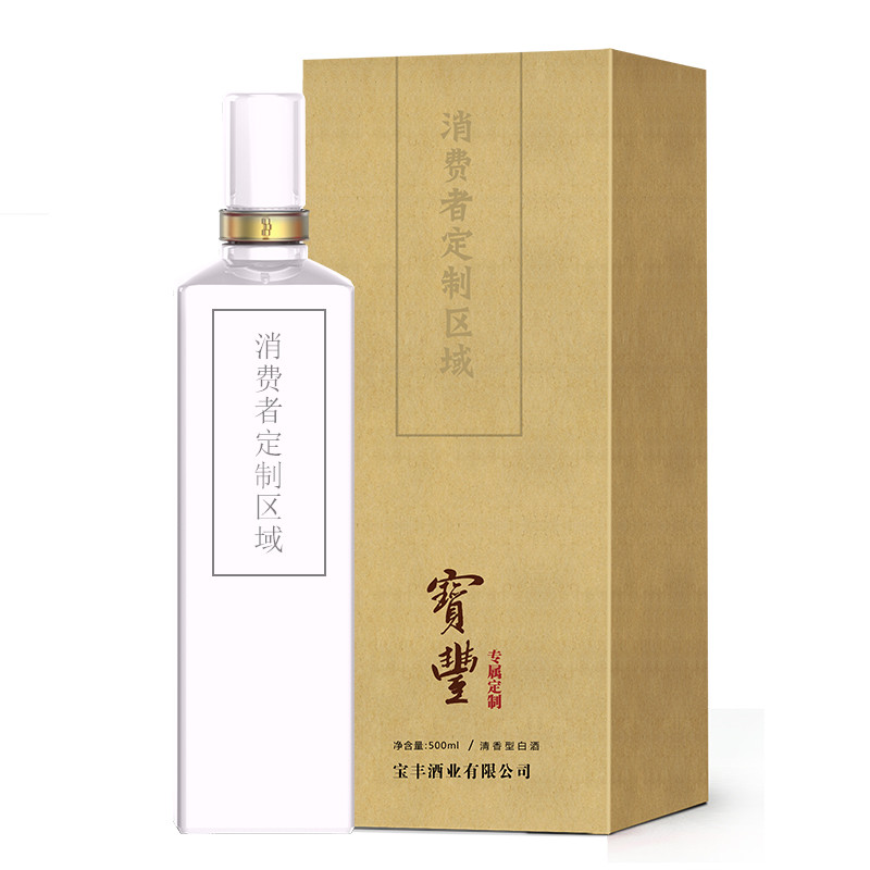 宝丰清香定制白酒 5年陈52度500ml*6 白色瓷瓶高档盒 企业用酒