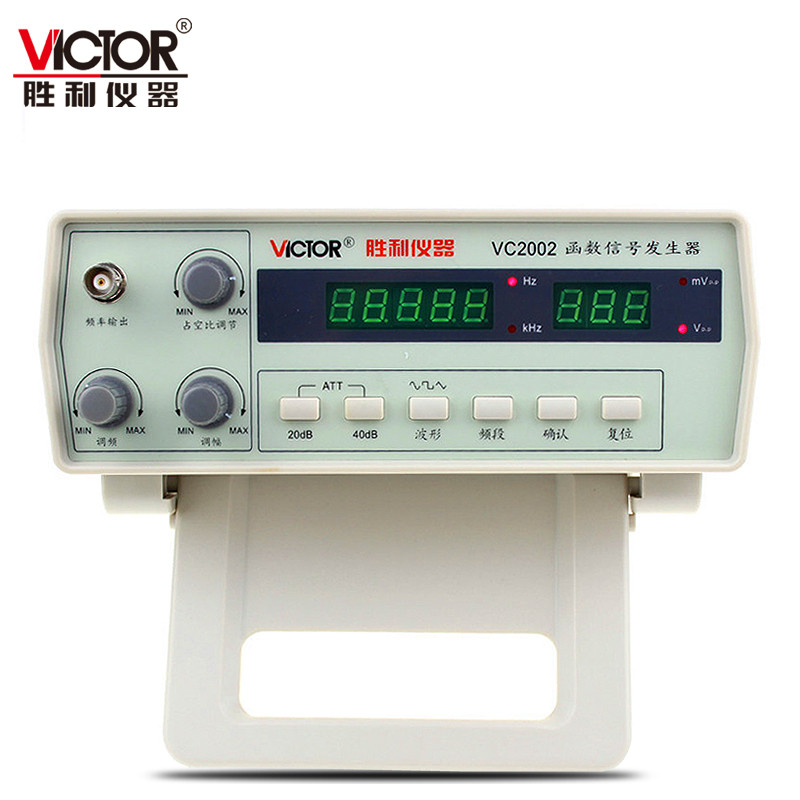 胜利仪器(victor) 函数信号发生器 vc2002 自动量程台式 0.