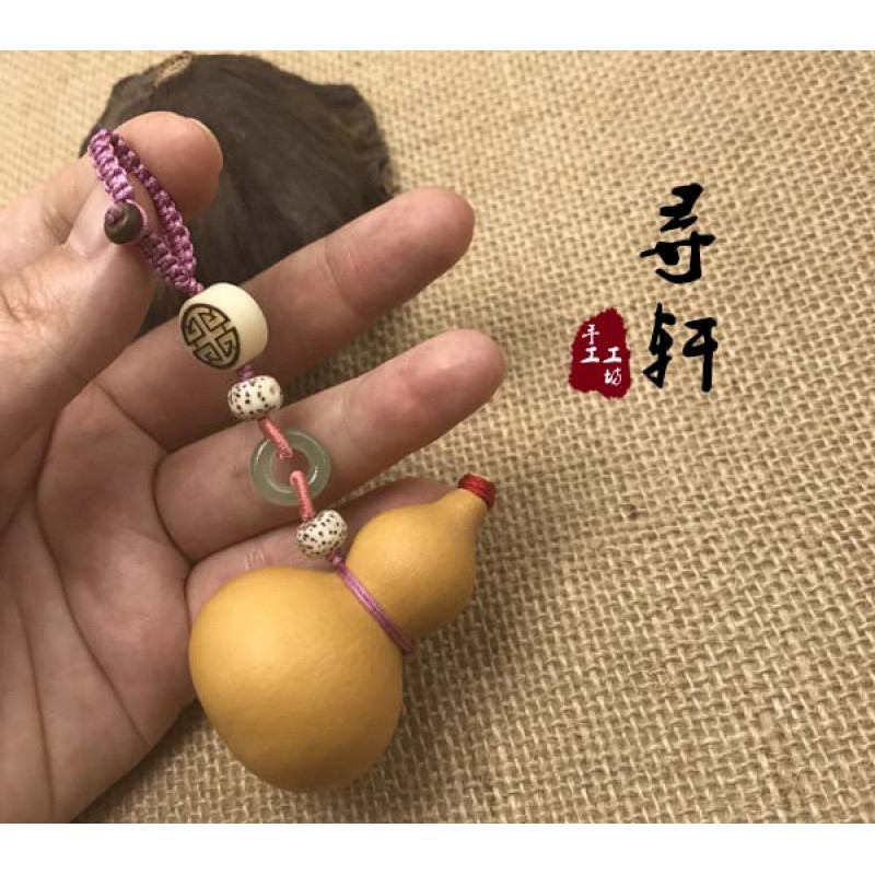 娉语寻轩高档汽车遥控钥匙扣挂件手工编织天然小葫芦车挂保平安包包链