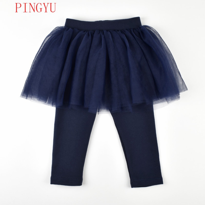 娉语女童裙裤春秋儿童裤子假两件公主网纱裤裙