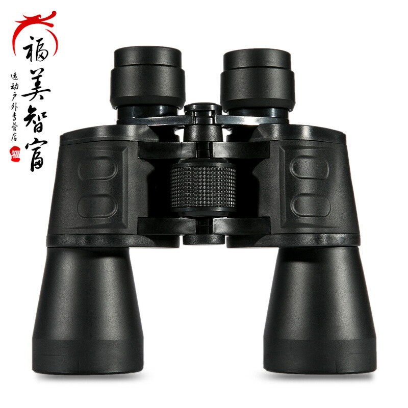 户外运动双筒望远镜高倍高清夜视天文户外鸟演
