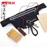 WONDOO军迷用品和世界杯马拉松跑步装备运