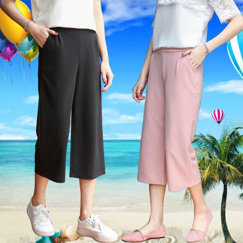 芝顿女士休闲裤 828新款天天特价阔腿裤女夏季高腰宽.